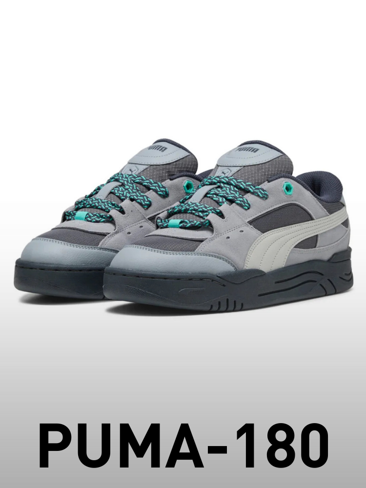 PUMA 180